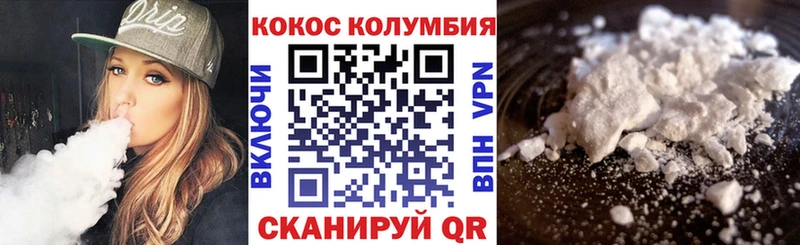 Псилоцибиновые грибы Кемерово