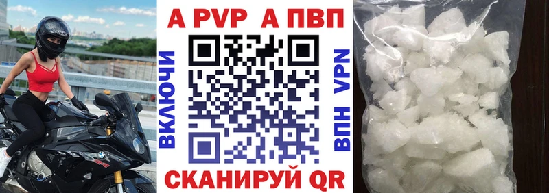 Продажа наркотиков Кемерово СОЛЬ Меф мяу мяу АМФЕТАМИН Конопля ГАШИШ