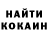 Alpha PVP крисы CK Floreinzia
