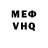 Ecstasy VHQ NILU S