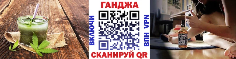 где купить наркоту  hydra рабочий сайт  Еда ТГК марихуана  Кемерово 