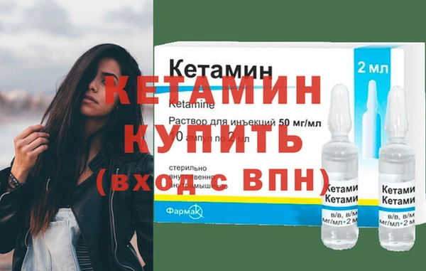 дживик Магадан