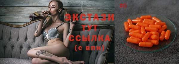 мет Медвежьегорск