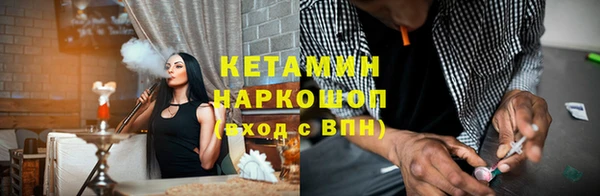 спайс Мегион