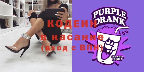 спайс Мегион