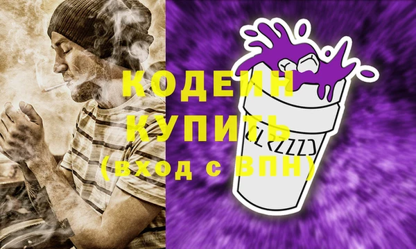 мет Медвежьегорск