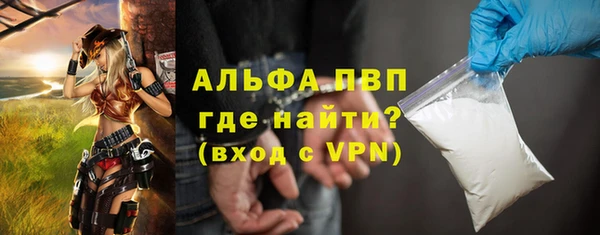 дживик Магадан