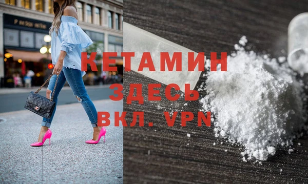 спайс Мегион