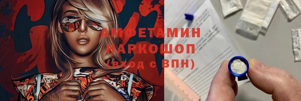 дживик Магадан