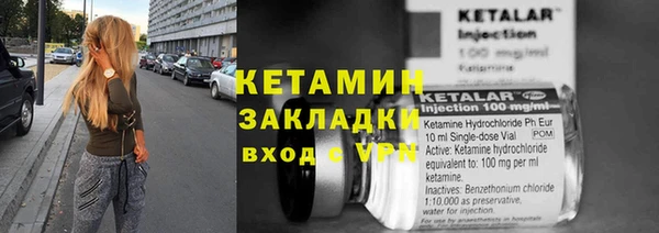 дживик Магадан