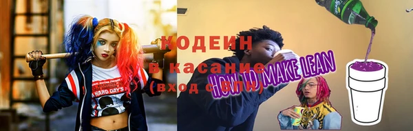 кокс Медногорск