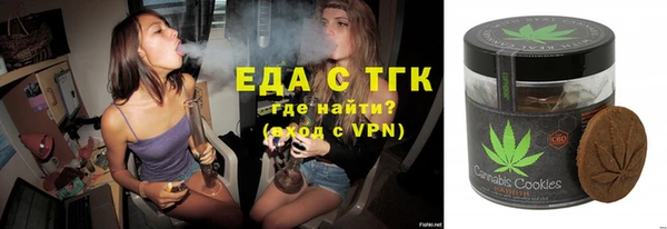 кокс Медногорск