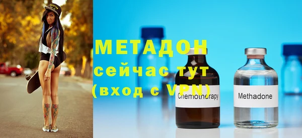 мет Медвежьегорск
