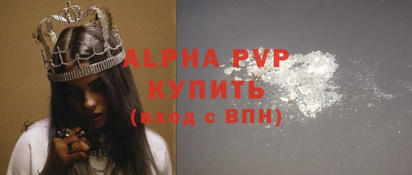мет Медвежьегорск