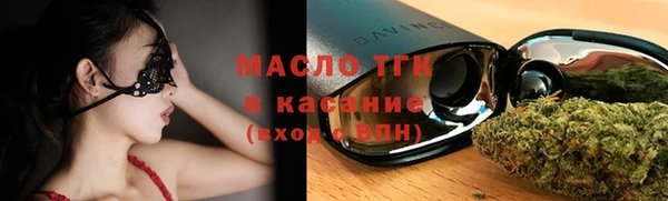 мет Медвежьегорск