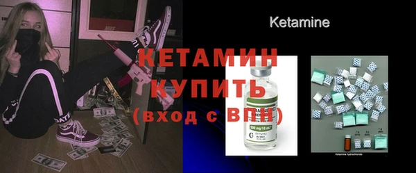 кокс Медногорск