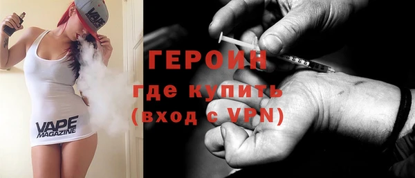 кокс Медногорск