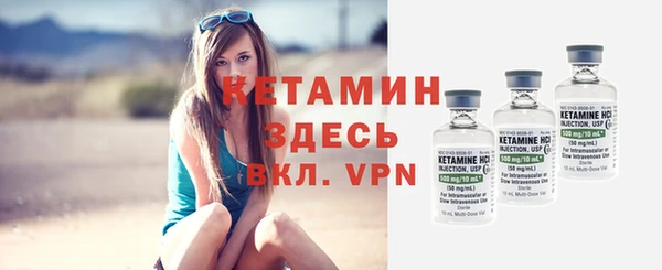 метадон Магас