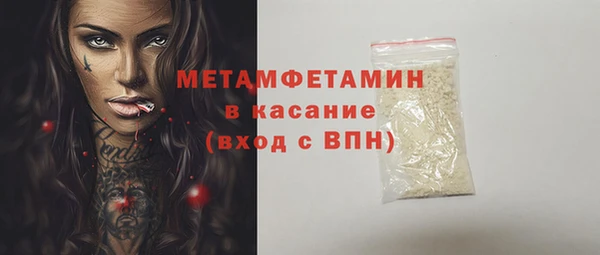 дживик Магадан