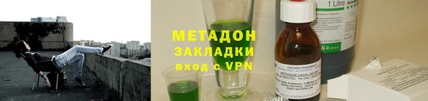 мет Медвежьегорск