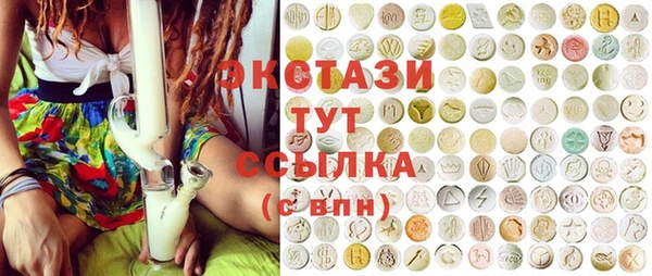 индика Майский