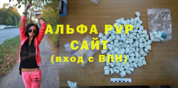 дживик Магадан