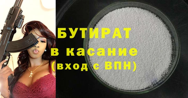 индика Майский