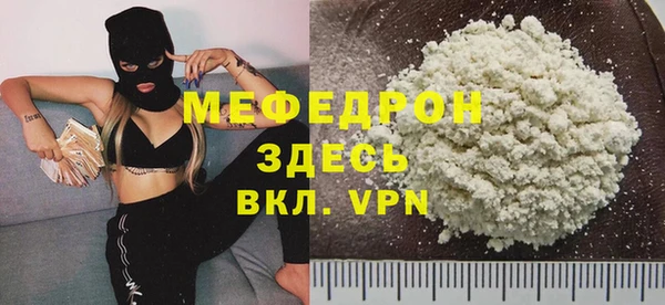 дживик Магадан