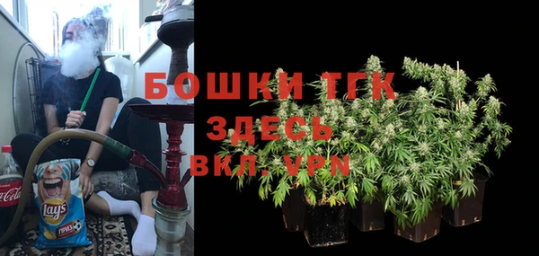 мет Медвежьегорск