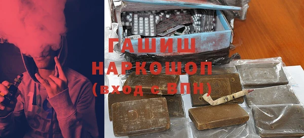 кокс Медногорск