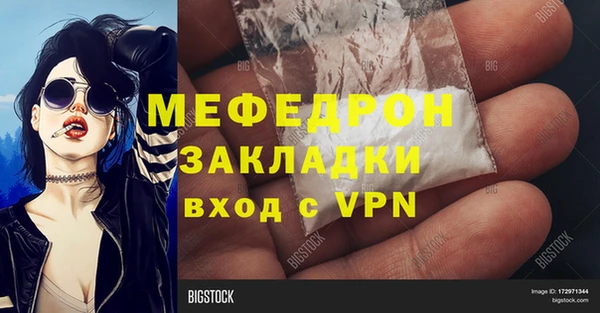 кокс Медногорск