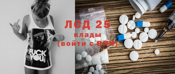 дживик Магадан