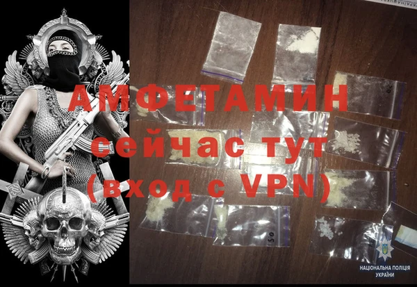 кокс Медногорск