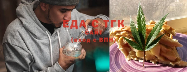 кокс Медногорск