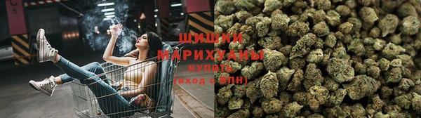 кокс Медногорск