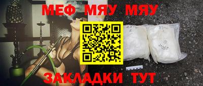 дурь Камышлов