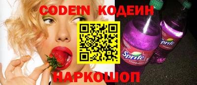 мефедрон мука Кандалакша