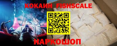 дурь Камышлов
