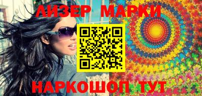 дурь Камышлов