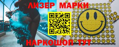 МДМА Кимры