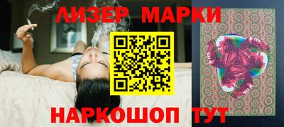 мефедрон мука Кандалакша