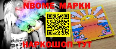 мефедрон Кинель