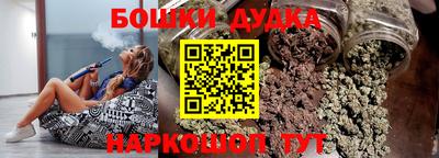 дурь Камышлов
