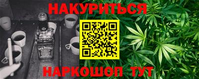дурь Камышлов