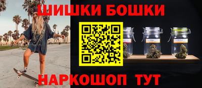 мефедрон мука Кандалакша