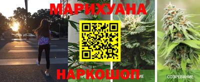 мефедрон мука Кандалакша