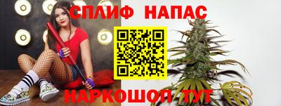 мефедрон мука Кандалакша