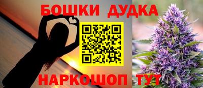 мефедрон мука Кингисепп