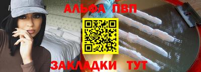 дурь Камышлов