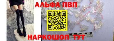 мефедрон мука Кандалакша
